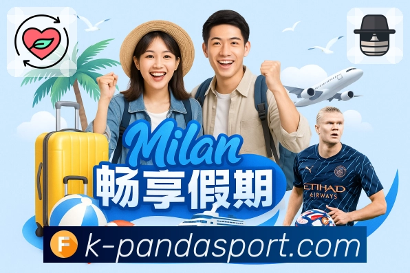 加密登录与设备管理